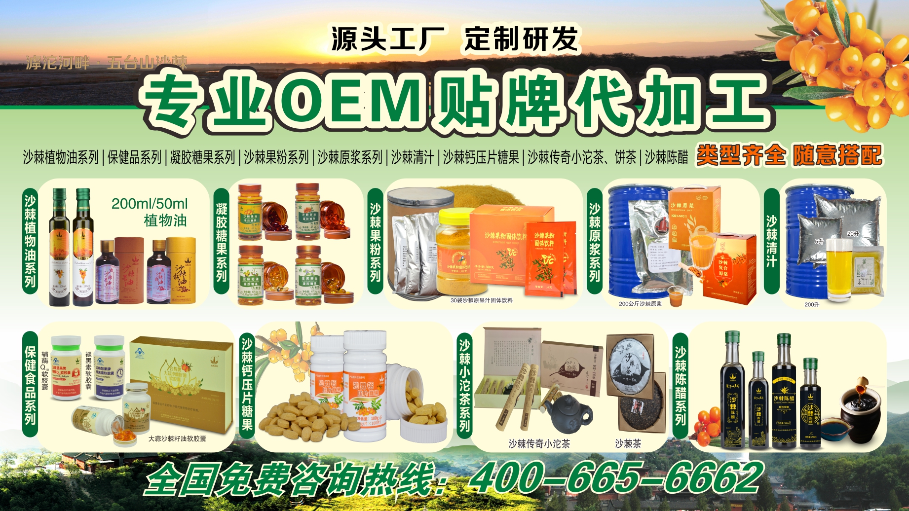 微信图片_20250524184752.jpg