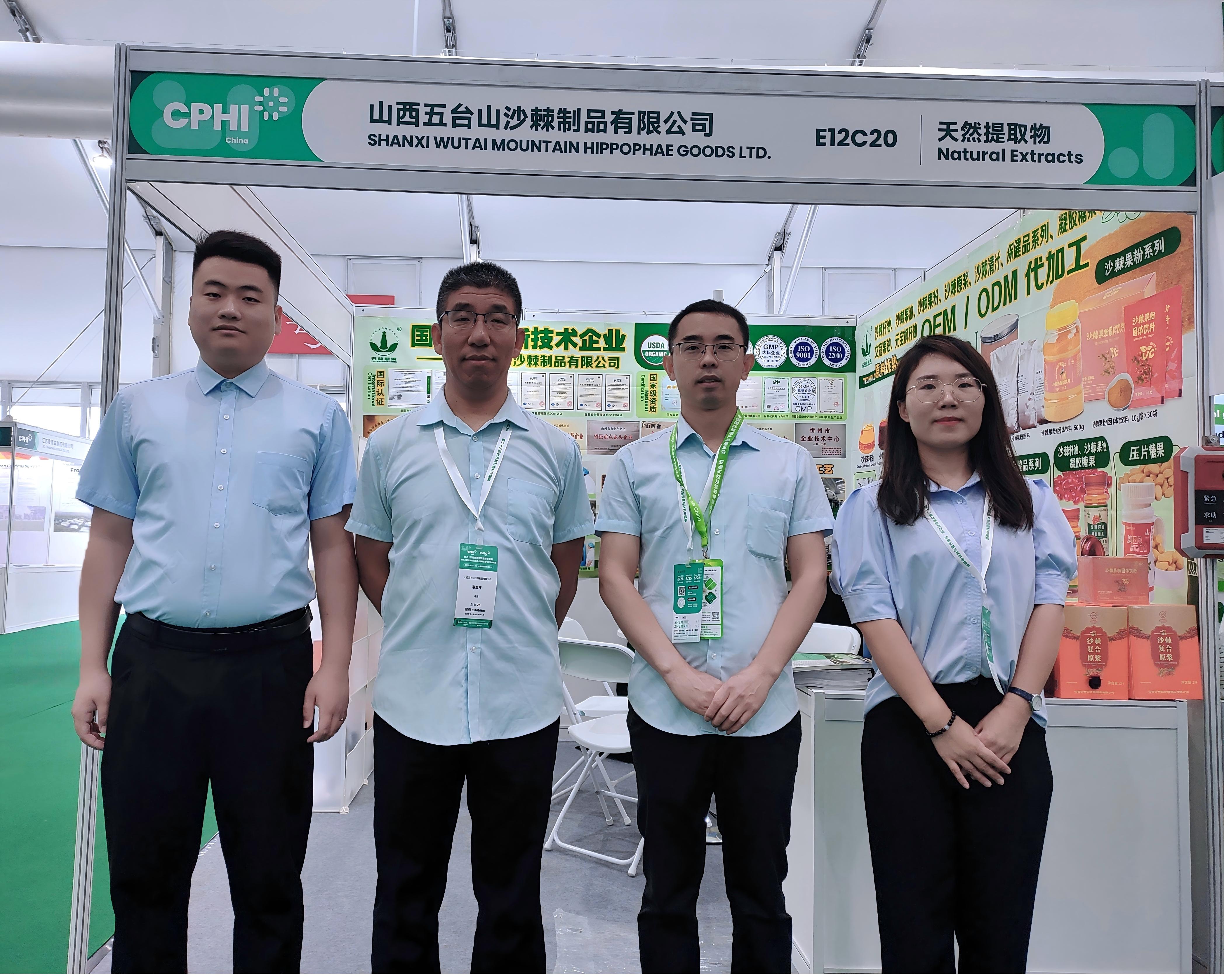 微信图片_20250624092734(1).jpg