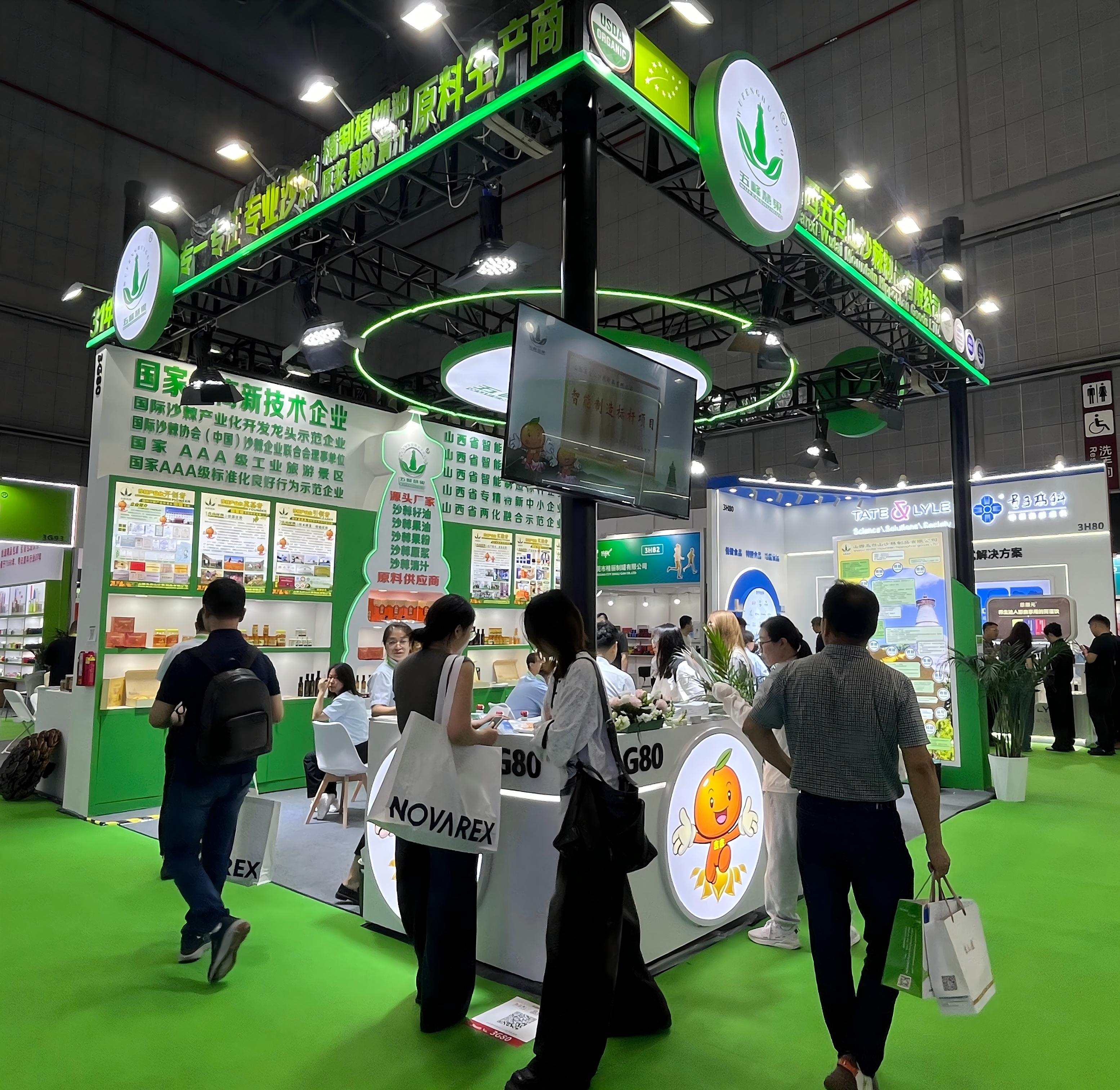 公司展厅全景(1).jpg
