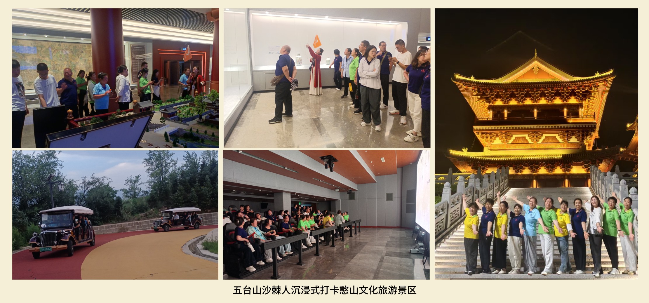 微信图片_20250707144611.jpg