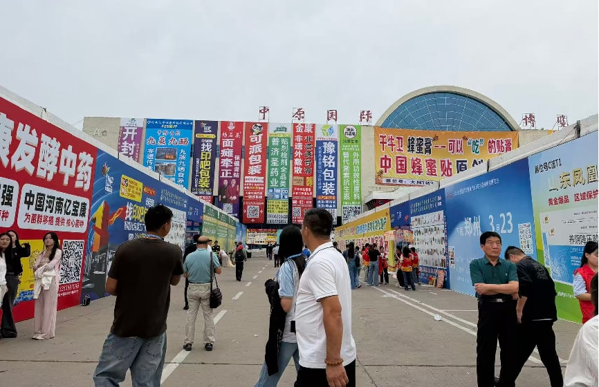 1789376649615214.png 图片2.png