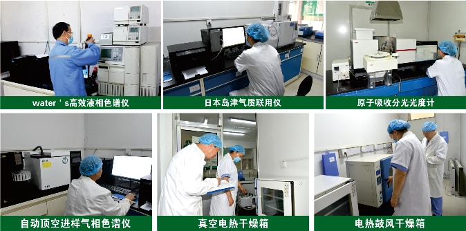 1789377048469744.png 图片5.png