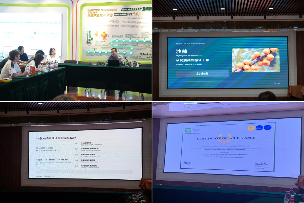 1790221382518626.jpg 微信图片_20260924101335_168_55.jpg